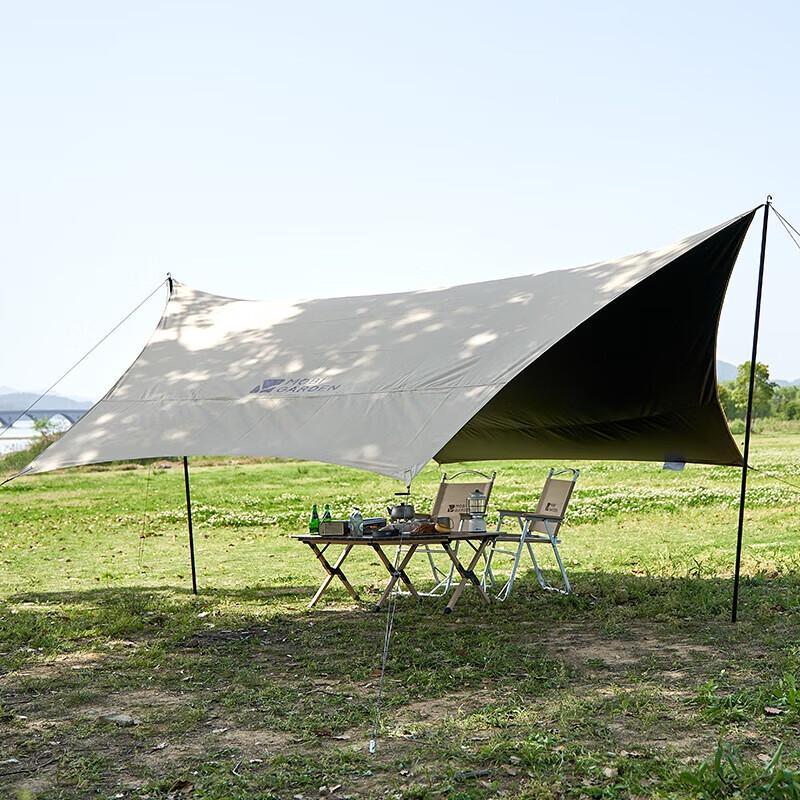 MOBIGARDEN JUNTING 530 Blackout Tent