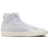 New Nike Blazer Mid '77 Canvas 'White Sail' Women's DX5550-100