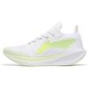 Li Ning Riding The Wind V2 Fashion Slip Resistant Rebound Slip Resistant Rebound Low Top Running Shoes Men's White AGLU323-3