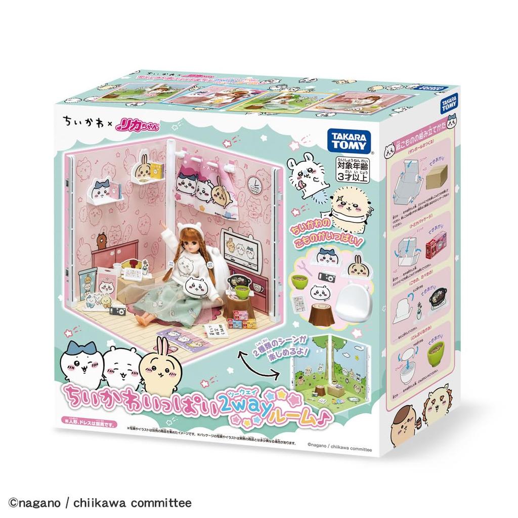 TAKARA TOMY Chikawa Ippai 2cestný pokoj Hračka Hračka Ages Licca-chan Dress-up 3+