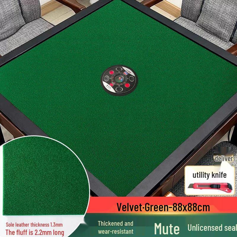Qiuqiao Mahjong Tablecloth