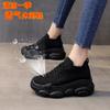 Breathable Mesh Chunky White Sneakers Women Summer 2025 Hollow Out Mesh Platform Sandals Woman Height Increased Casual Shoe