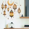Happy Eid Al-Fitr Decorative Wall Stickers Ramadan Home Decor Ramadan Auspicious Gifts Muslim Party Decorative Wall Stickers