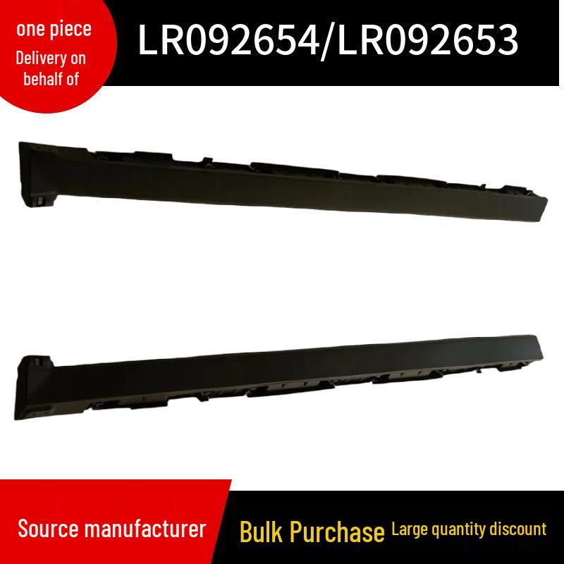 

Front Bumper Bracket for 2017 Range Rover Velar (LR092654/LR092653) Right; LR092653