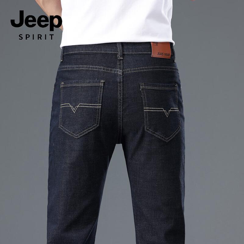 JEEP SPIRIT Men's Slim Straight-Leg Casual Pants 009