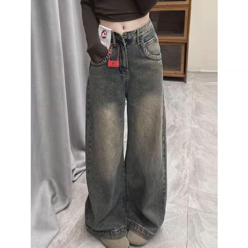 Women's High-Waist Retro Wide-Leg Jeans - American Streetwear Style, Spring/Autumn, Loose, Floor-Length, Slimming Fit