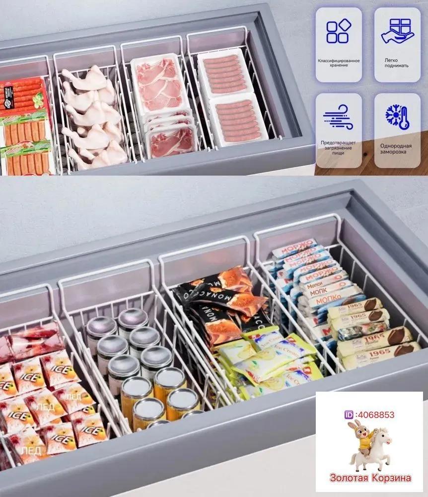 Freezer Accessory 40 pcs