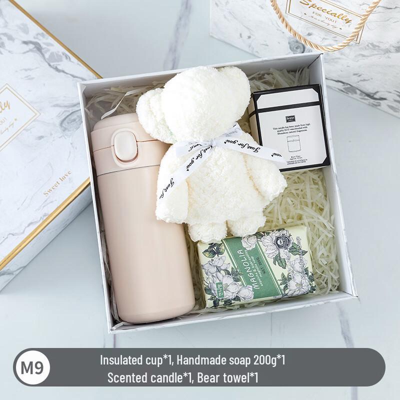 Jun Seventeen WJ Gift Set M9