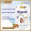 Hygiene Concentrated Fabric Softener