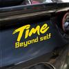 Time Beyond Self Car Decals For Auto Window Windshield Bumper Body Ornament Vinyl Decals Scratch Covering Car Accessories