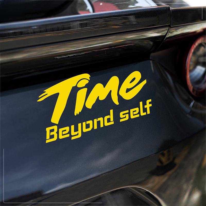 Time Beyond Self Car Decals For Auto Window Windshield Bumper Body Ornament Vinyl Decals Scratch Covering Car Accessories