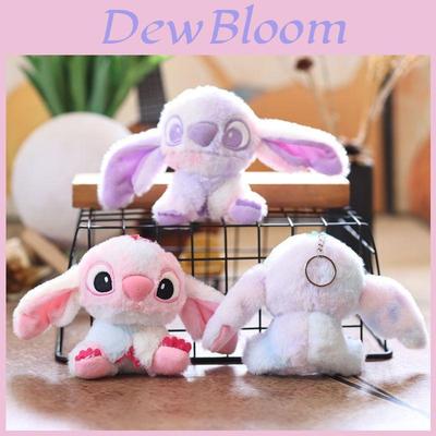 Stitch Plush Keychain With Soft Short Plush For Kids And Collectors