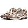 Asics Gel Kahana 8 Low Top Casual Marathon Training Long Distance - 1011B828-200
