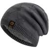 Plush Plush Warm Hat Thicken Beanie Hat Fashion Winter Warm Wool Cap  Outdoor