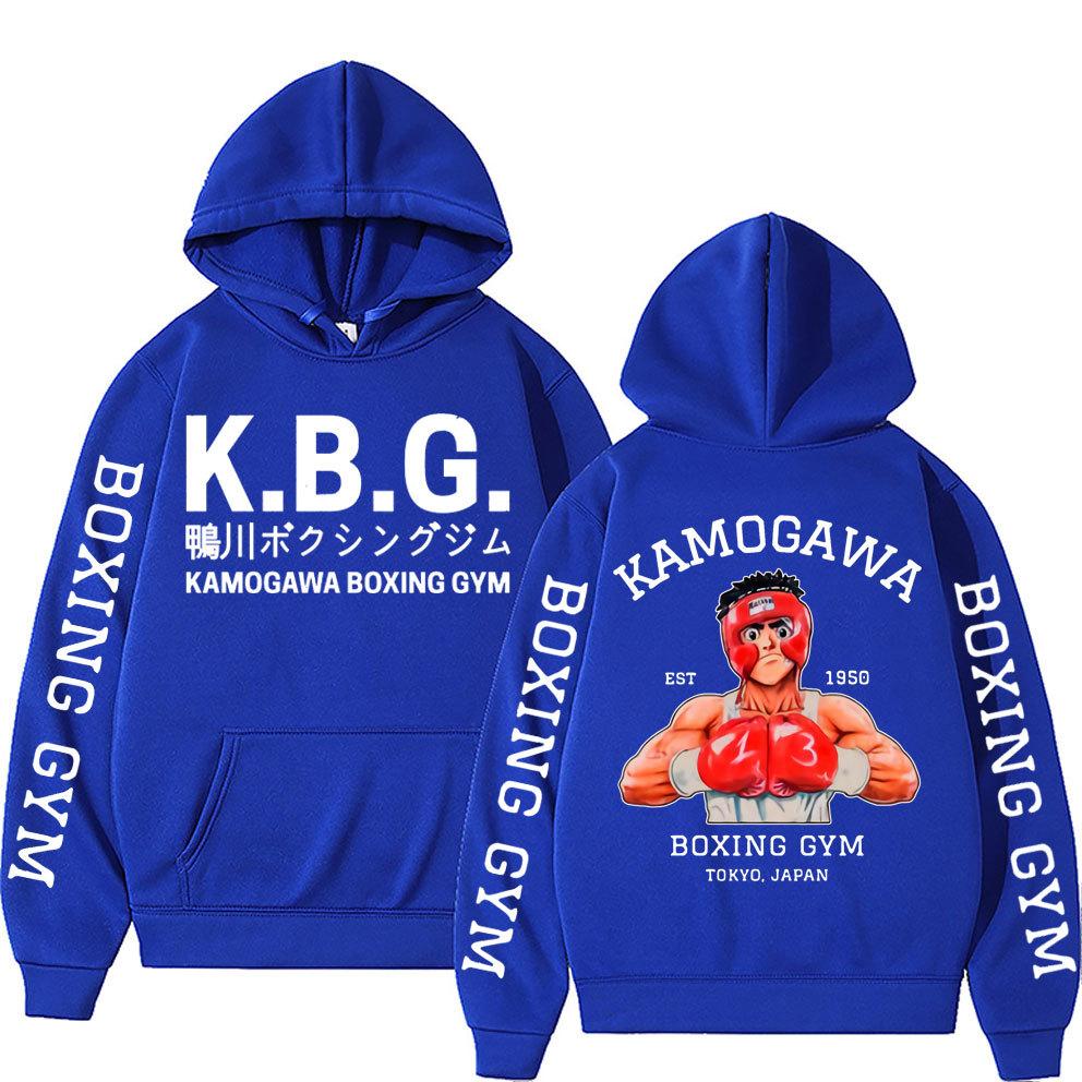 Kamogawa Boxing Print Sweatshirt Women Unisex Hoodies