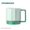 Starbucks Green Geometric Mug