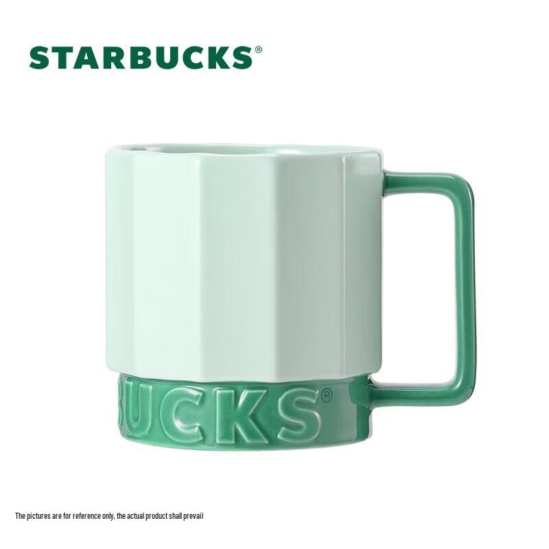 Starbucks Green Geometric Mug