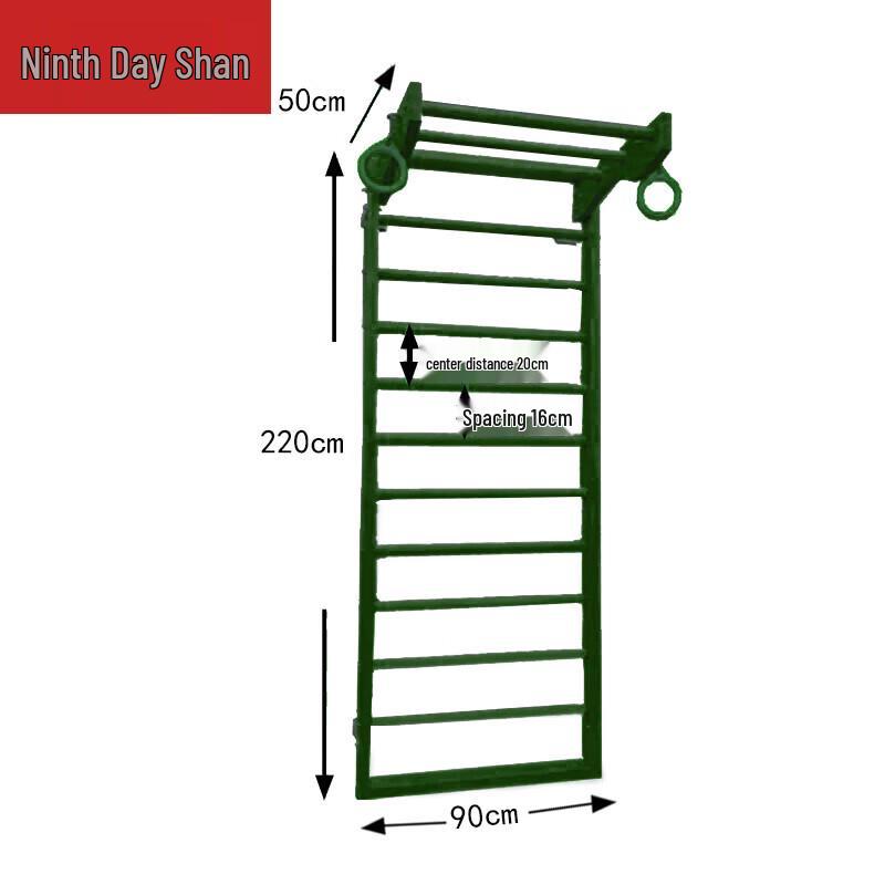 Jiu Ri Shan Outdoor Pull-up Fitness Bar