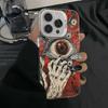 Devil Eyes Pattern Phone Case For iPhone 17 16 Pro Max 15 14 13 12 11 XS X XR 7 8 Plus 16E 17 Shockproof Bumper Protection Cover