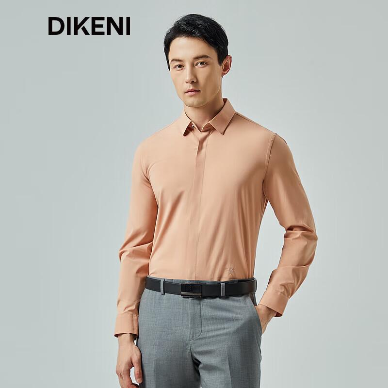 DIKENI Men s Eco-Friendly Bamboo Blend Easy-Care Casual Shirt L (40)
