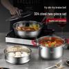 Meichu Good Luck 3-Piece Cookware Set
