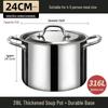 Wu Tuo 316L Stainless Steel Soup Pot