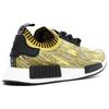 adidas NMD_R1 Pk 'Oro' S42131