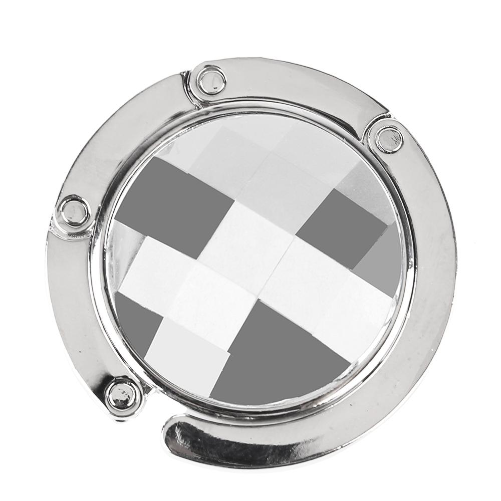 Foldable Hangbag Hook Crystal Alloy Round Shape Table Hook Desk Hanger Purse Bag Hook Holder for Hanging