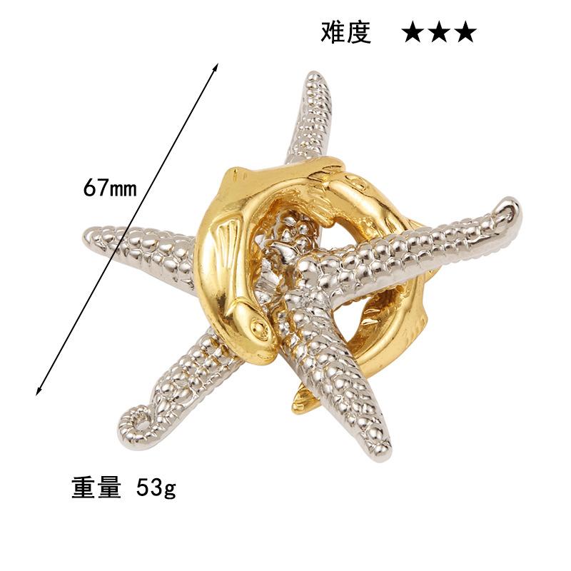 Puzzle Zinc Alloy Intelligence Unlocking Ring Unlocking Set, Nine-Link Educational Toy, Kong Ming Luban Lock Mechanism Box