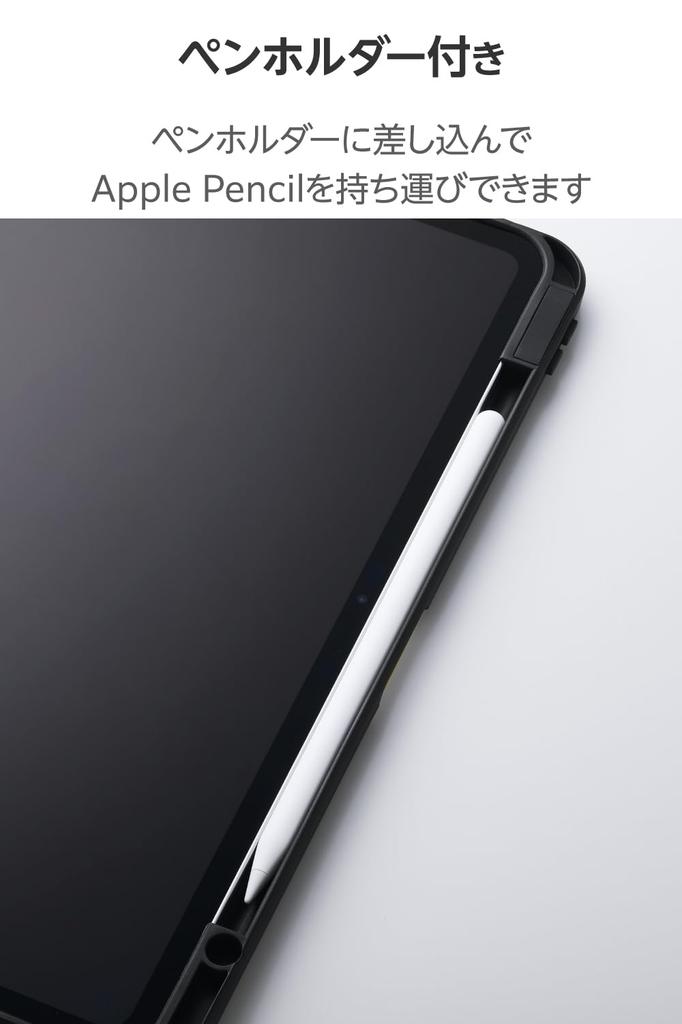 Elecom IPad Pro Case Portrait or Landscape Magnetic Pen Flap 13-inch (M4) Cover, 360-Degree Rotation, Positioning, Attachment, Storage, Included,