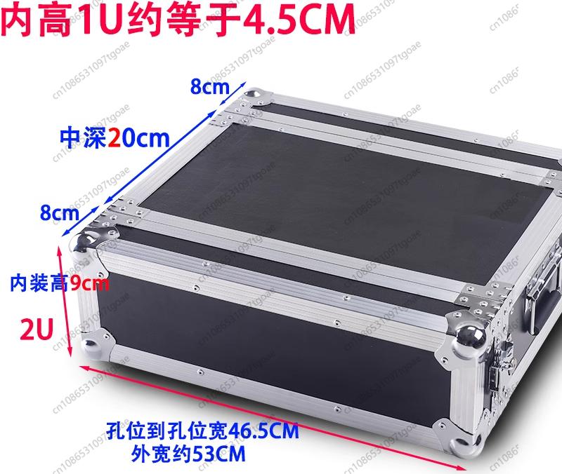 Large Screen Transmission Card and Video Processor, Aviation Case Suitcase, Digital Power Amplifier Case, 2U