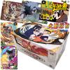 Genuine Naruto Limited Character Card Jiraiya Orochimaru Creative Card Child's Collection Anime Exquisite Peripheral Toys