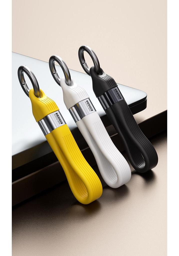8K HD Video & 240W Fast Charging Keychain Cable with 40Gbps High-Speed Transmission