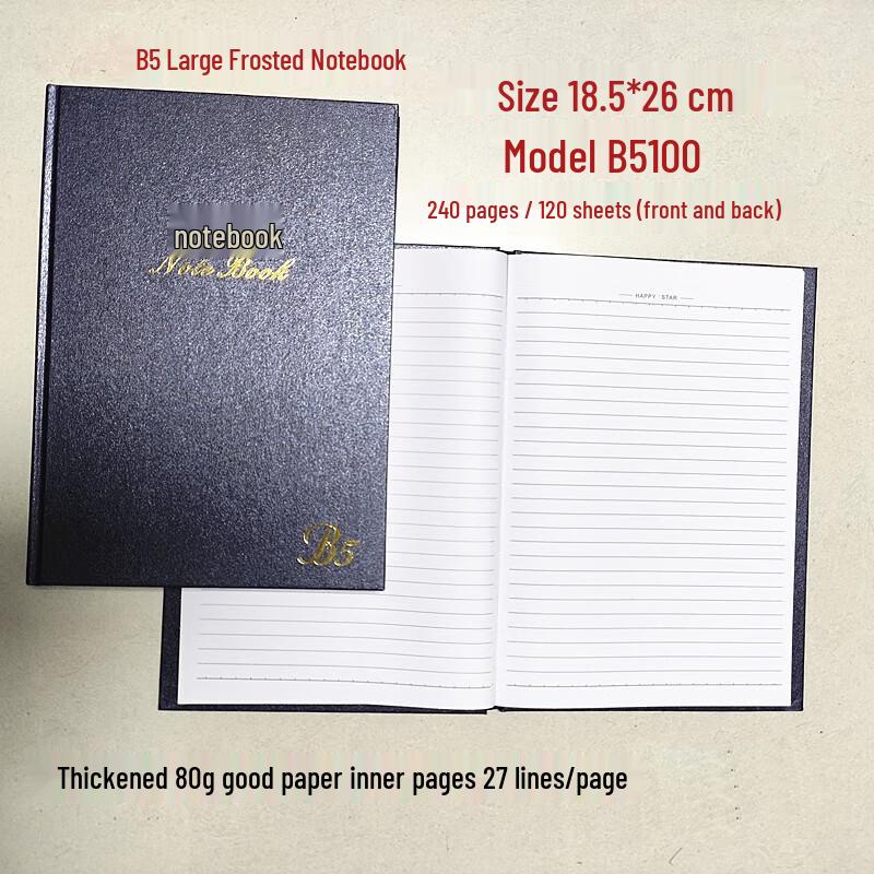 Cihu B5 Frosted Hardcover Notebook
