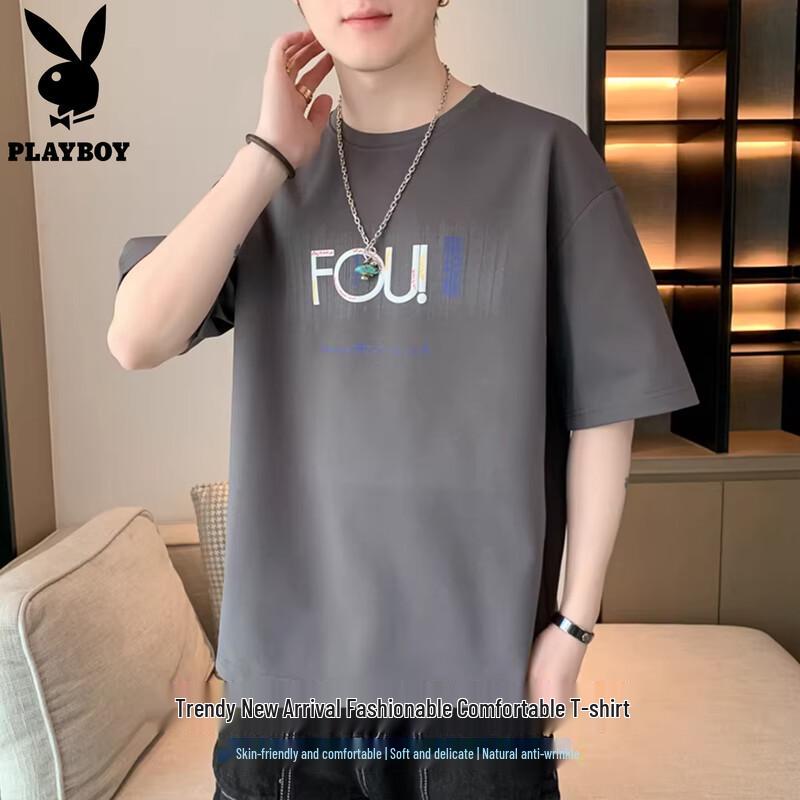 PLAYBOY Men s Loose Fit Summer Thin Short Sleeve T-Shirt 4XL