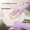 Xingduo Upgraded Dishwashing Nitrile Gloves