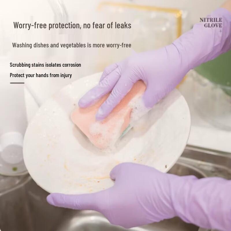 Xingduo Upgraded Dishwashing Nitrile Gloves