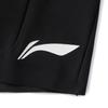 Li Ning Professional Running Series Comfortable Slim Fit Sports Casual Shorts Women Shorts Black AUSV004-5