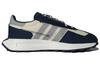 adidas Originals Retropy E5 Серо-синий HQ6331