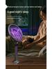 USB Rechargeable 3-in-1 Foldable Electric Mosquito Swatter with Automatic Fly Lure and Retractable Design