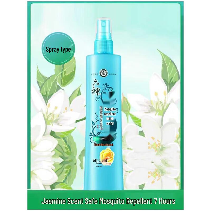 Спрей от комаров Лес Лю Шэнь Сяобу