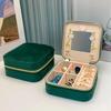 Tragbares Schmuckkästchen Kompakte und praktische Schmuckaufbewahrungsbox Stilvolle Zubehör-Organisationsbox