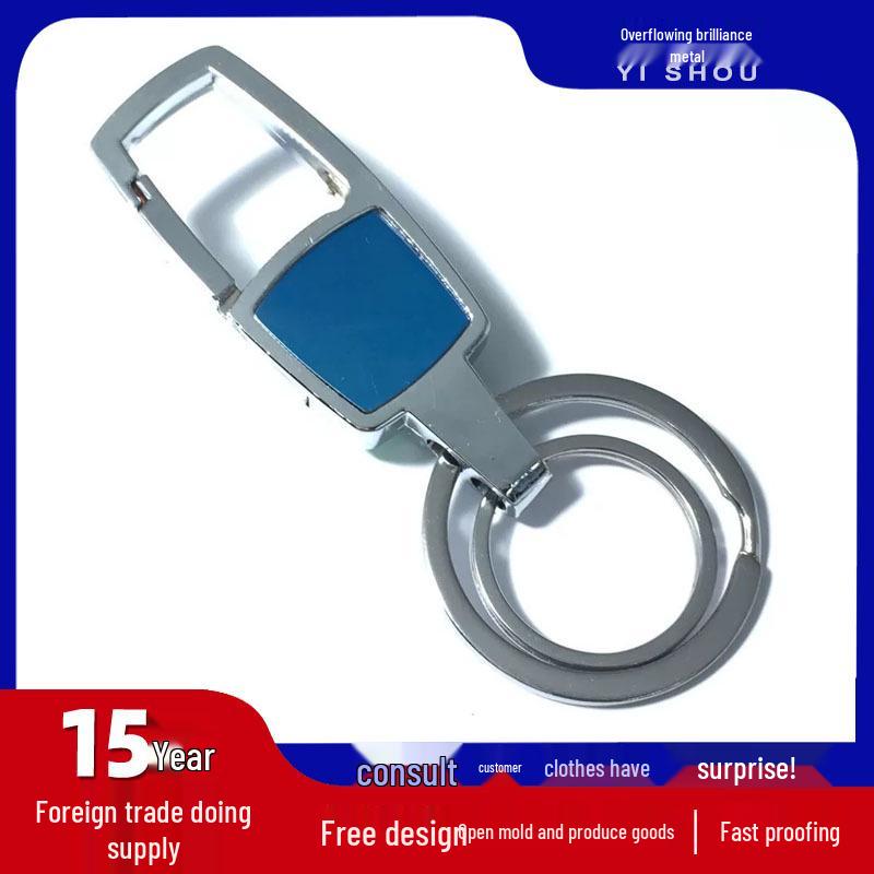 Men s Zinc Alloy Car Keychain with Engravable Buckle – Stylish Waist Hanging Keyring Gift 85x25 mm
