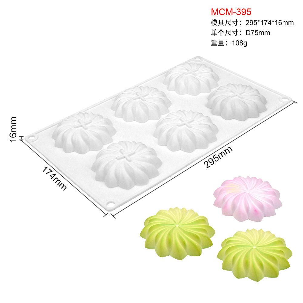 6 Cavity Geometry Spiral Flower Silicone Mold Whirlwind Bakeware Mold DIY Chocolate Baking Tools Cake Decoration Accessories