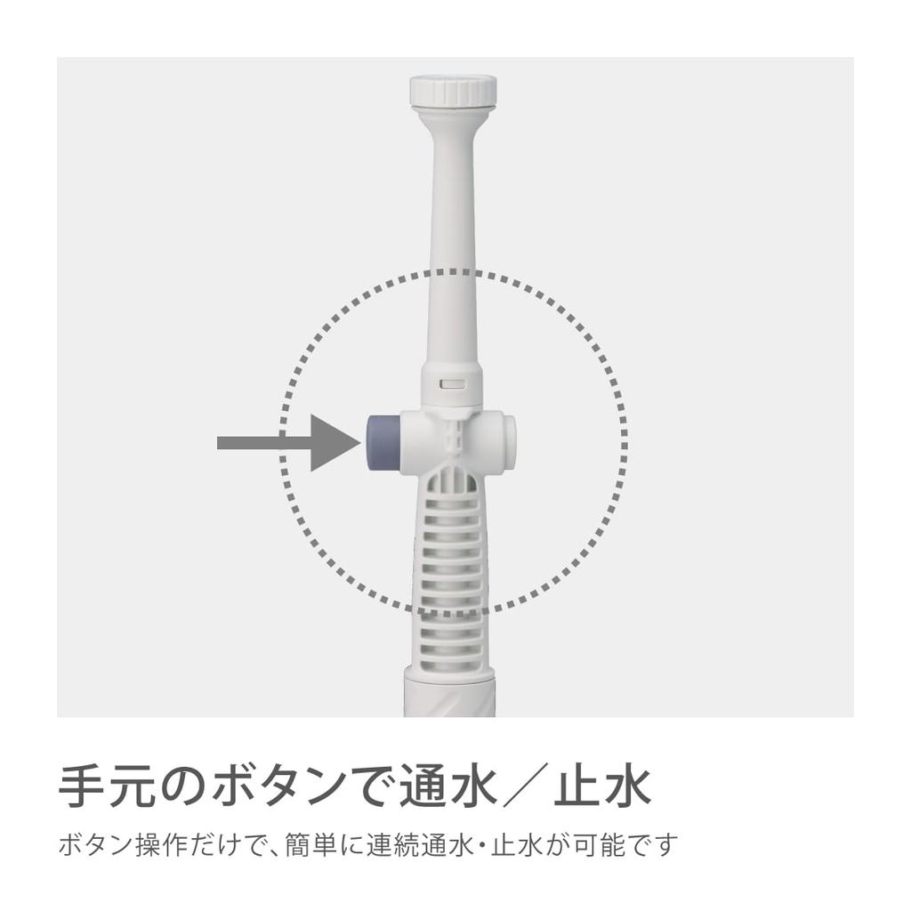 Takagi Easy Liquid Fertilizer Dilution Kit (SK) with Empty Dilution Bottle, a collaboration product with Hyponex Japan, Stylish Monochrome GHZ101SK
