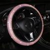 Car Universal 37/38cm Steering Wheel Cover Elastic Handle Cover Colorful Bronzing Diamond BlingBling Steering Wheel Accessories