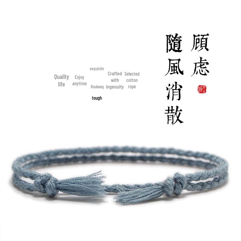 Dopamine Multicolor Cotton Hand-Woven Bracelet - Ladies Simple Bangle