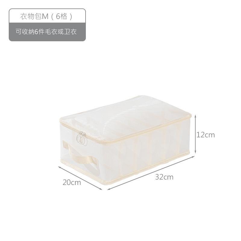 Nowa bielizna Finisher szafa Box Finisher szafa składana szuflada Finisher domu i półka do przechowywania