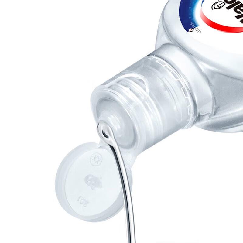 Walch Instant Hand Sanitizer, 50ml (2-Pack)