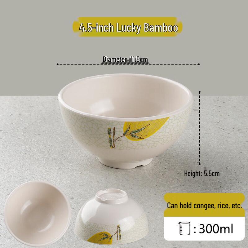 

Commercial Chinese Melamine Rice Bowl, 4.5-inch, Bamboo Design, 10-Pack